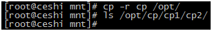 linux常用命令及用法