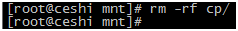 linux常用命令及用法