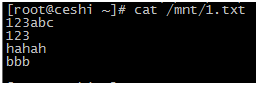 linux常用命令及用法