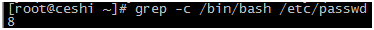 linux常用命令及用法