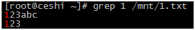 linux常用命令及用法