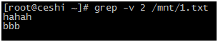 linux常用命令及用法