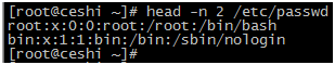 linux常用命令及用法