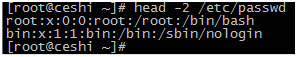 linux常用命令及用法