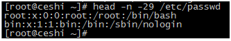linux常用命令及用法