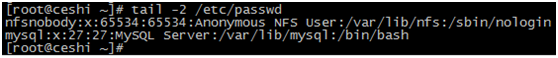 linux常用命令及用法