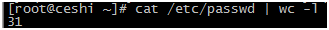 linux常用命令及用法