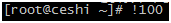 linux常用命令及用法