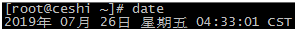 linux常用命令及用法