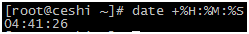 linux常用命令及用法