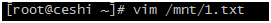 linux常用命令及用法