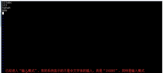 linux常用命令及用法