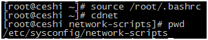 linux常用命令及用法