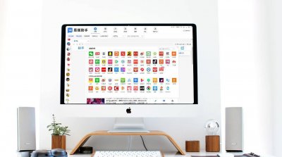 系统管理软件怎么安装 crm管理系统的操作教程