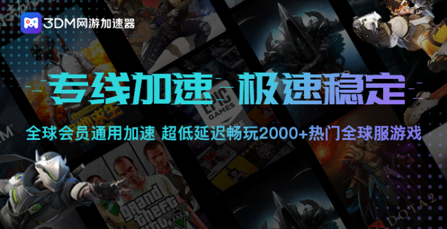 lol天赋怎么点出来