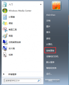 台式电脑windows10设置在哪里 投屏win10电脑设置方法