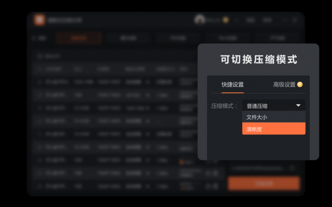 最好用的杀毒软件是什么