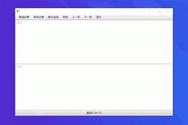 最好用的杀毒软件是什么