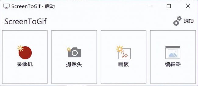 最好用的杀毒软件是什么