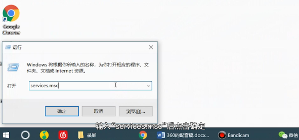 win10笔记本没有声音了怎么解决