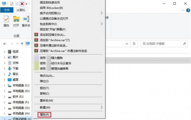 sd卡数据恢复软件哪个最好