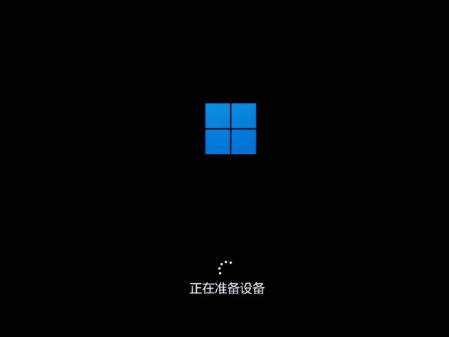电脑怎么重装系统