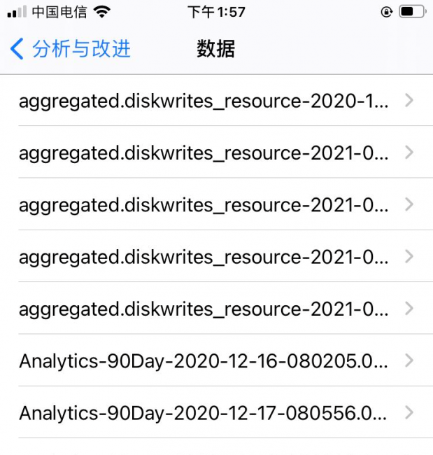 苹果手机自动关机重启是什么原因