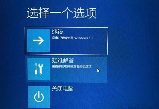 0xc0000001一直重启无法开机怎么办
