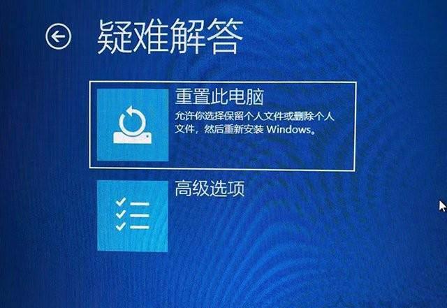 0xc0000001一直重启无法开机怎么办