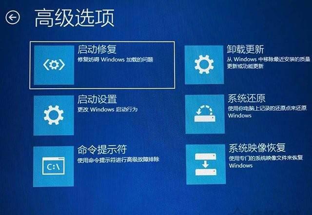 0xc0000001一直重启无法开机怎么办