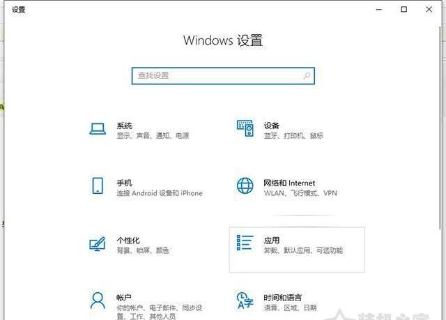 0xc0000001一直重启无法开机怎么办