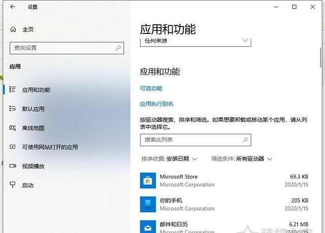 0xc0000001一直重启无法开机怎么办