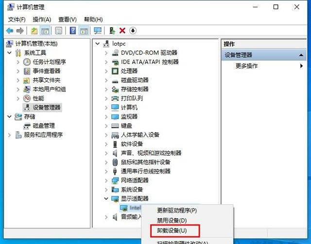 0xc0000001一直重启无法开机怎么办
