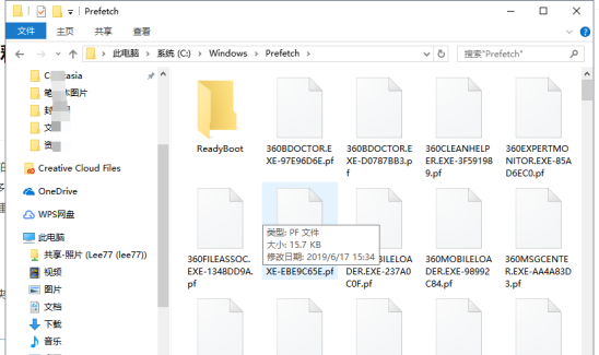 电脑里c盘的文件哪些可以清理干净