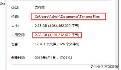 电脑里c盘的文件哪些可以清理干净