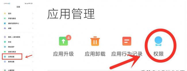 手机开机速度慢的解决办法有哪些
