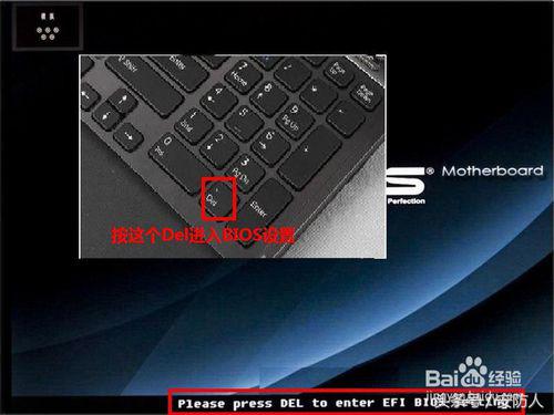 thinkpad进入bios的方法