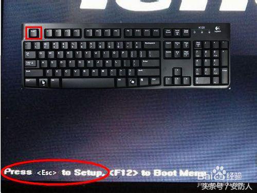 thinkpad进入bios的方法