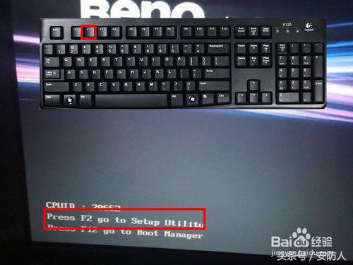 thinkpad进入bios的方法
