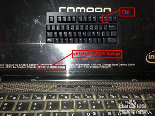 thinkpad进入bios的方法