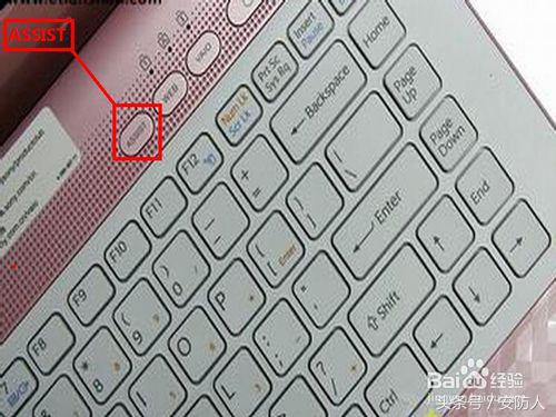 thinkpad进入bios的方法
