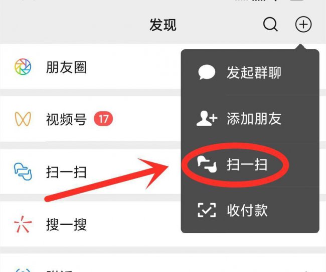 家里无线网密码忘了怎么办