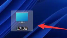 电脑快捷键设置修改在哪里