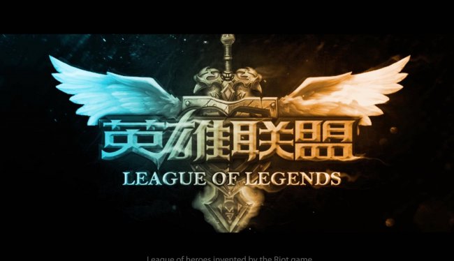 好玩的网络游戏排行榜前十名