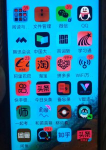安卓手机桌面图标怎么恢复原状 教你恢复手机卸载的软件