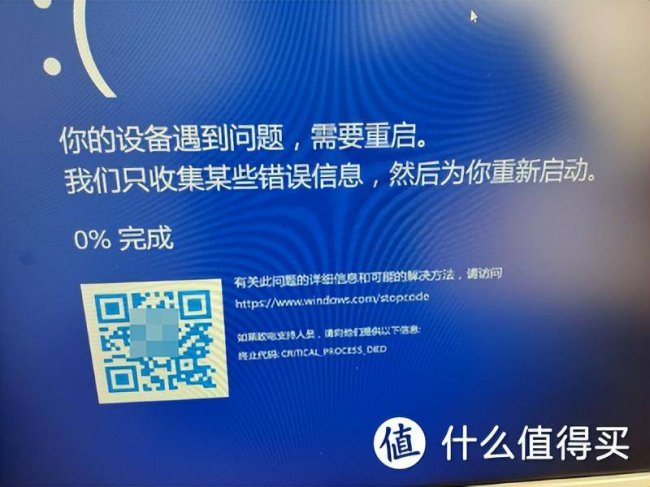 固态硬盘是什么样子的