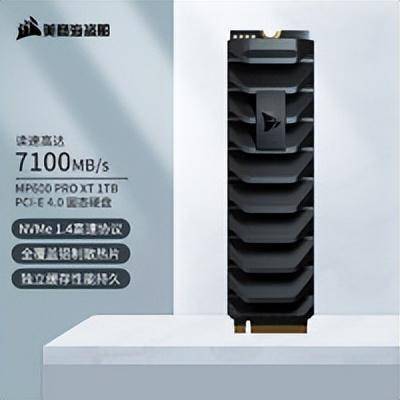 固态硬盘是什么样子的