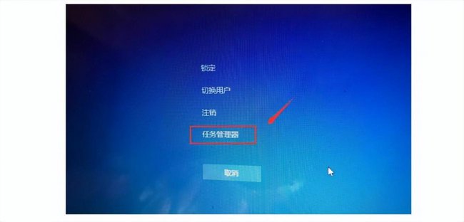 电脑右下角的小喇叭不见了怎么办