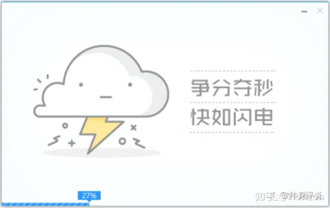 u盘pe系统制作工具哪个好