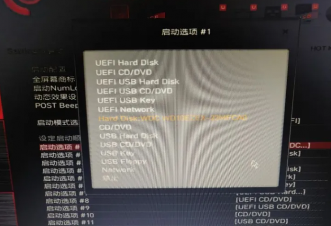 u盘pe系统制作工具哪个好
